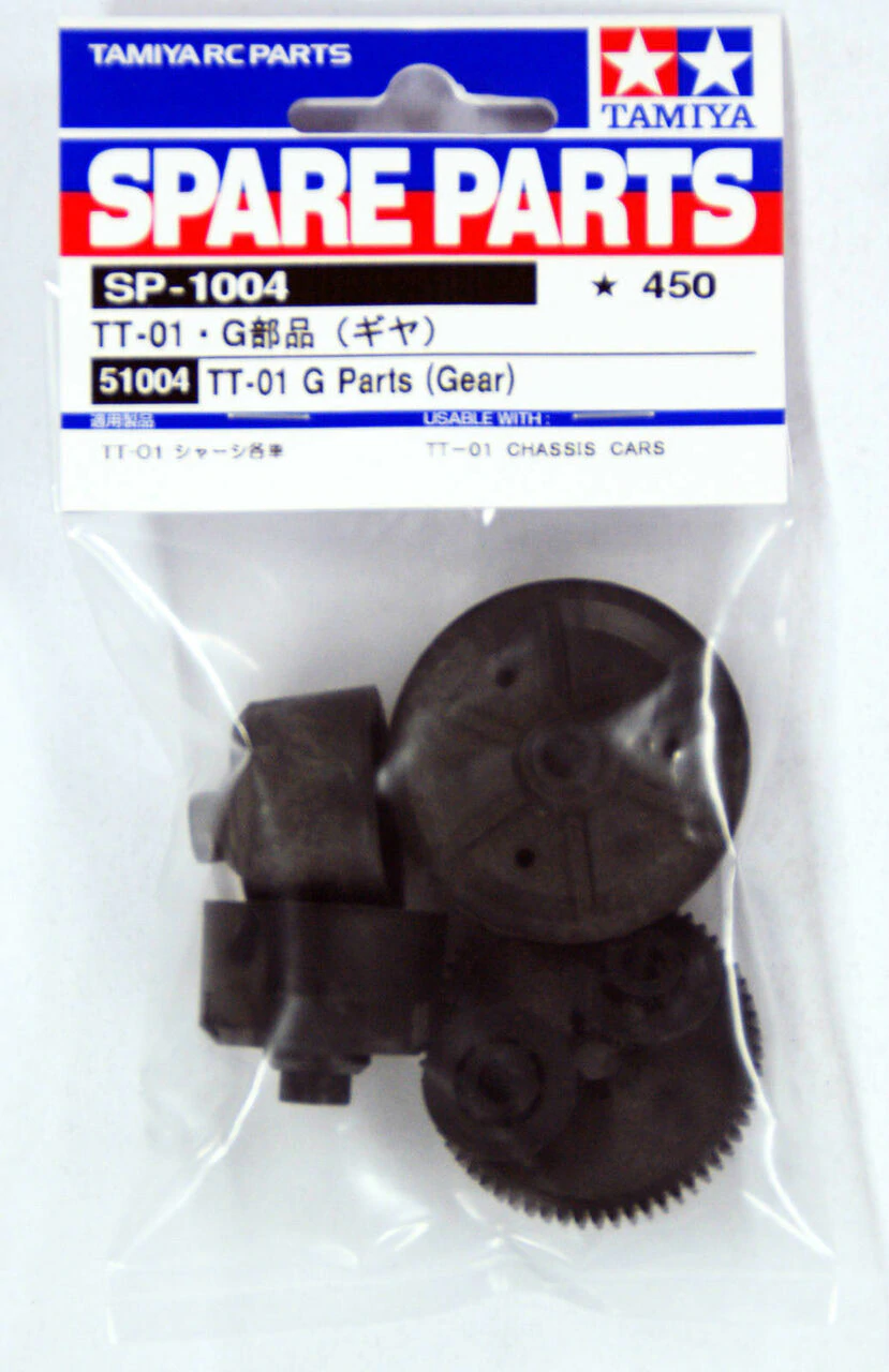 Tamiya TT-01 G Parts (Gear) 51004