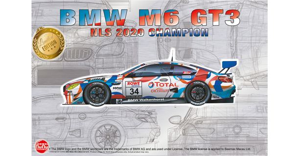 Nunu 1:24 BMW M6 Gt3 2020 Nls Winner NU24042, Model Shop Leeds