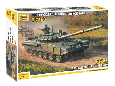 Zvesda 1:72 Russian Main Battle Tank T-72B3 Z5071