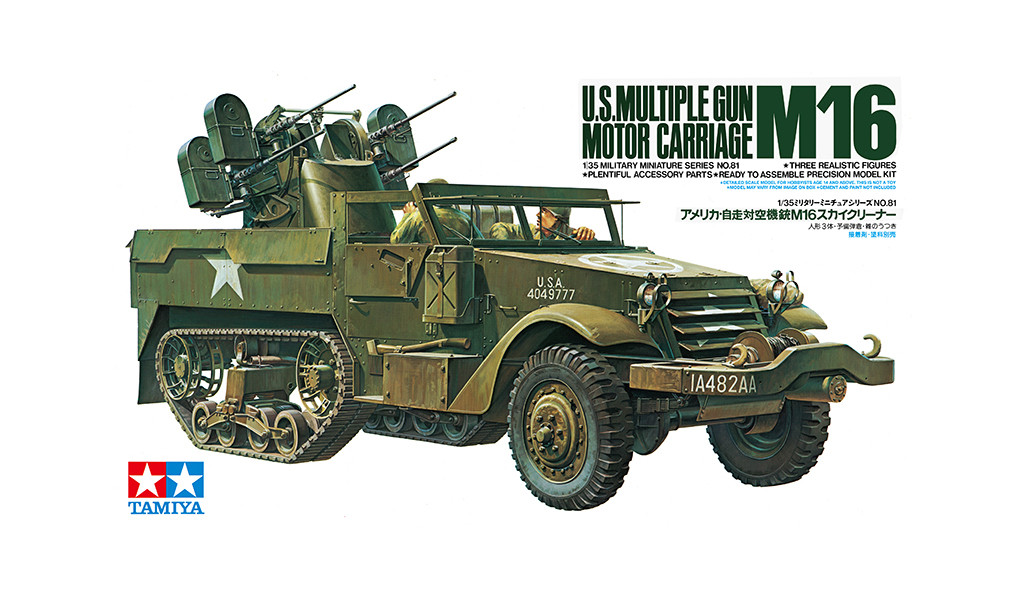 Tamiya 1/35 U.S. Multiple Gun Carriage M16