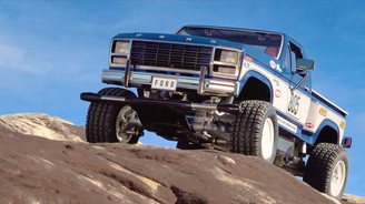 Tamiya Ford F-150 Ranger XLT 58759
