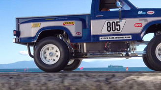Tamiya Ford F-150 Ranger XLT 58759