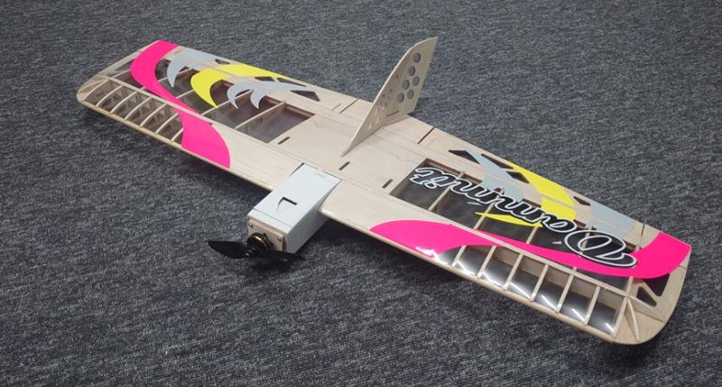 Angel Wing Designs Dammit E v2 750mm [kit-to-build] AWD27, Model Shop Leeds
